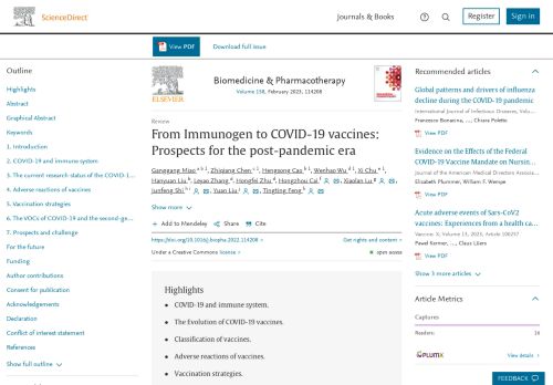 From Immunogen To COVID 19 Vaccines Prospects For The Post Pandemic   FromImmunogentoCOVID19vaccinesProspectsforthepostpandemicera1679075219 